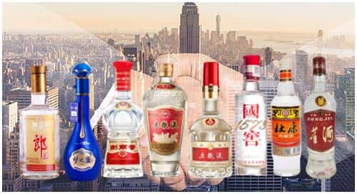 赣州市崇义回收名酒